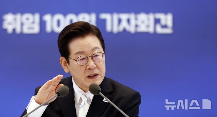 이재명 대통령, 검찰 보완수사권 쟁점에 '세밀한 검토 필요' [뉴시스Pic]