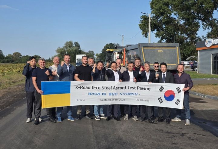 (사진=SG) *재판매 및 DB 금지