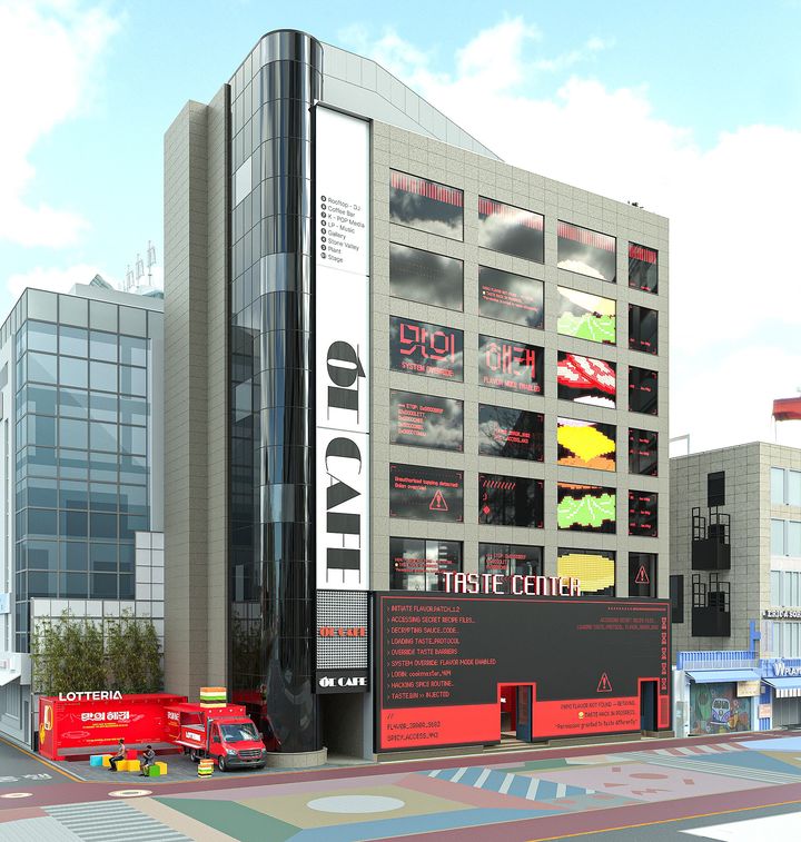 [서울=뉴시스] 롯데리아가 '맛의 해커, 리아' 콘셉트의 팝업스토어를 운영한다. (사진=롯데GRS 제공) *재판매 및 DB 금지