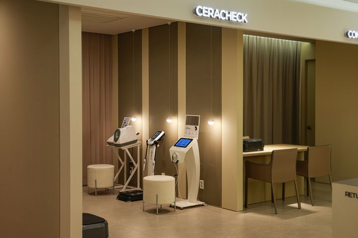 [서울=뉴시스] 세라젬이 건강 관리 습관을 형성하기 위해 기획한 '아이 러브 마이 바디 챌린지 시즌2'가 성황리에 마무리됐다. (사진=세라젬 제공) 2025.09.12. photo@newsis.com *재판매 및 DB 금지