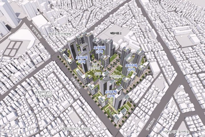 [서울=뉴시스] 정비 후 조감도(중랑구 망우3동 474-29 일대 모아타운). 2025.09.12. (자료=서울시 제공) *재판매 및 DB 금지