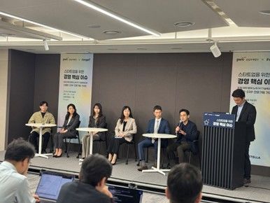 (사진=핑거) *재판매 및 DB 금지