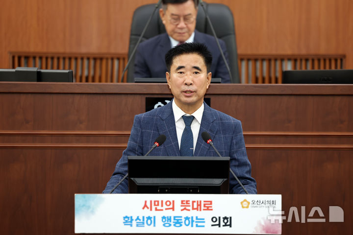 [오산=뉴시스] 오산시의회 성길용 의원 (사진=오산시의회 제공) 2025.09.12. photo@newsis.com 