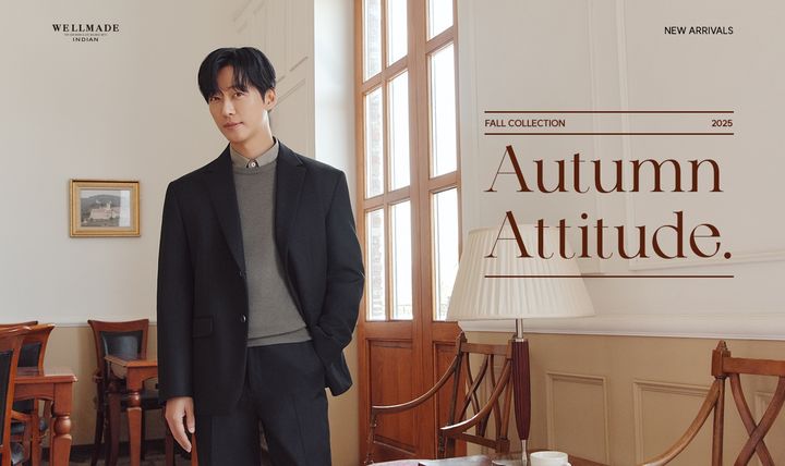 (사진=세정 제공) *재판매 및 DB 금지