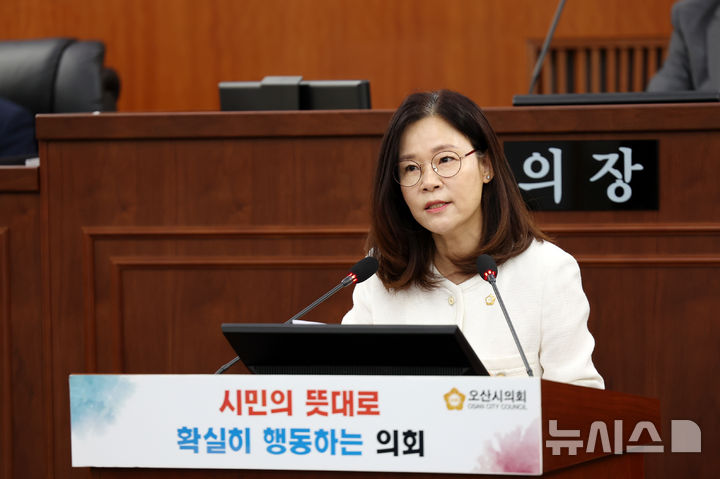 [오산=뉴시스] 오산시의회 송진영 의원 (사진=오산시의회 제공) 2025.09.12.photo@newsis.com 