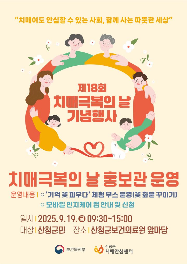 *안내문 *재판매 및 DB 금지