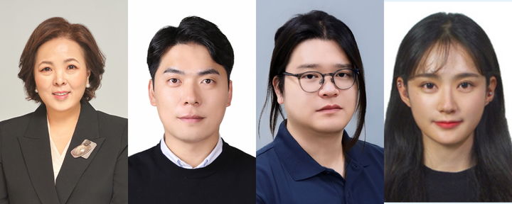 [서울=뉴시스] (왼쪽부터) 성균관대 서민아 교수, 박천권 교수, 예재승·이나경 박사과정생. (사진=성균관대 제공) 2025.09.12. photo@newsis.com *재판매 및 DB 금지