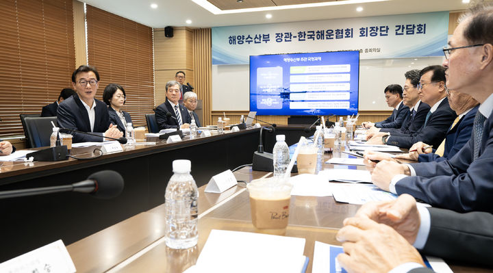 전재수 해수부 장관, 해운업계와 국정과제 이행 방안 논의