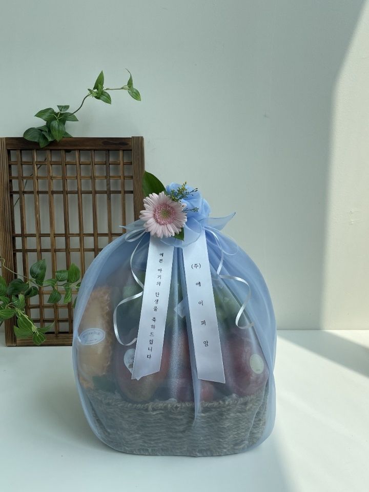 에이피알이 임직원 출산시 지급하는 출산 축하 과일 바구니.(사진=에이피알 제공) *재판매 및 DB 금지