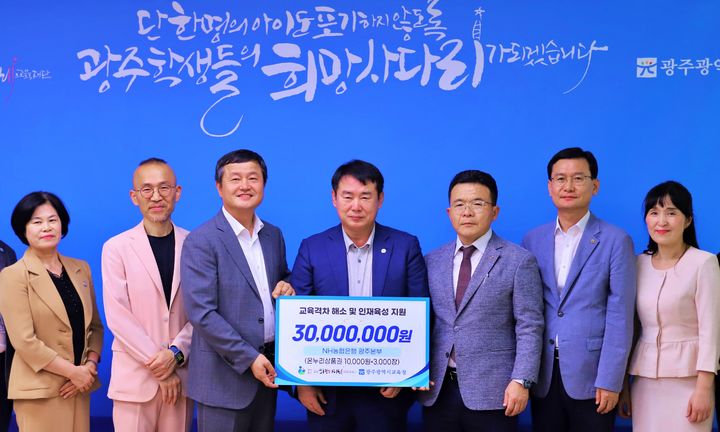  *재판매 및 DB 금지