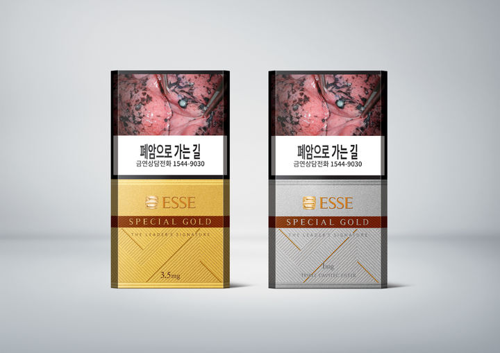 [서울=뉴시스] 에쎄(ESSE) 스페셜 골드 면세 전용 한정판 2종 이미지.(사진=KT&amp;G 제공) *재판매 및 DB 금지