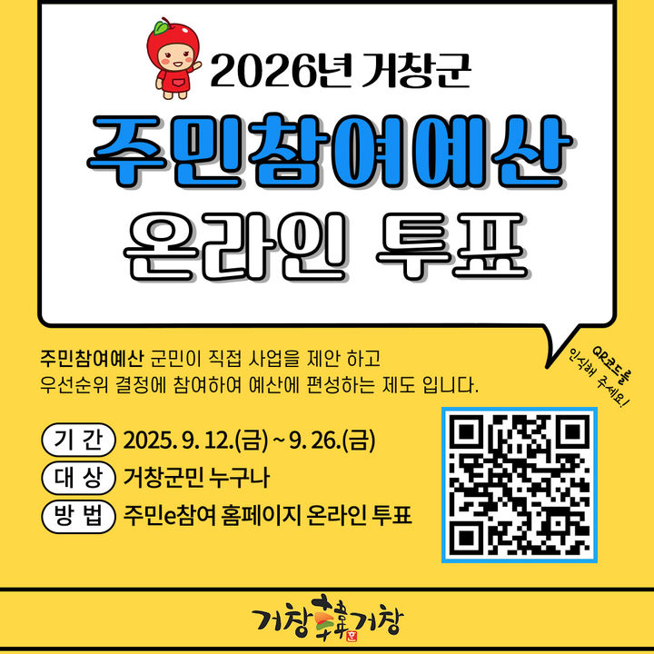 *안내문 *재판매 및 DB 금지