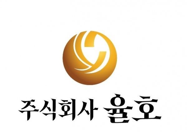 율호, 그린수소 사업 진출…이상천 박사 대표 선임