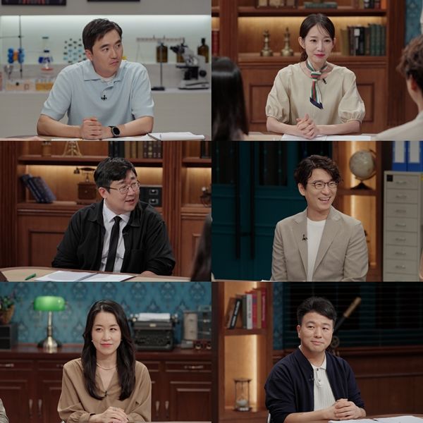 [서울=뉴시스] 오는 14일 방송하는 SBS TV 예능 프로그램 '세 개의 시선'에선 퇴행성 관절염을 주제로 다룬다. (사진=SBS '세 개의 시선' 제공) 2025.09.12. photo@newsis.com *재판매 및 DB 금지