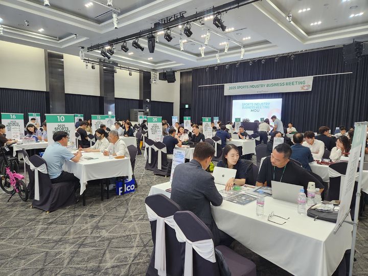 [서울=뉴시스] 2025년 2차 스포츠산업 수출상담회. (사진=체육공단 제공). 2025.09.12. *재판매 및 DB 금지