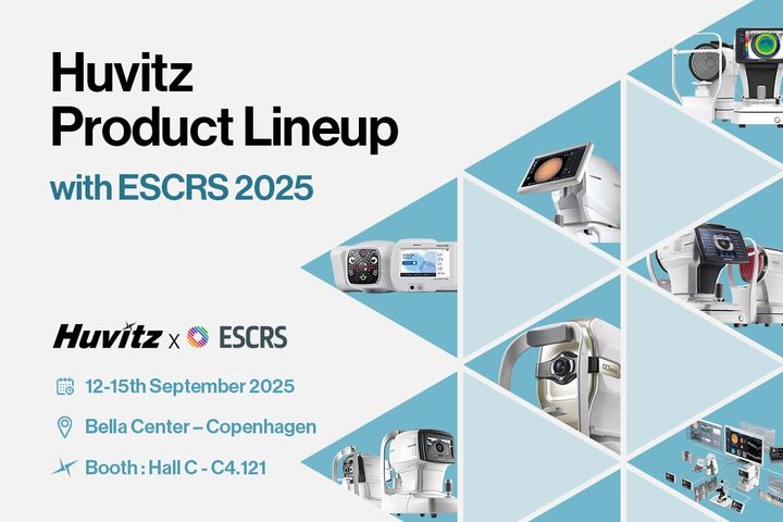 휴비츠 전시회 제품 라인업. (사진=휴비츠) *재판매 및 DB 금지