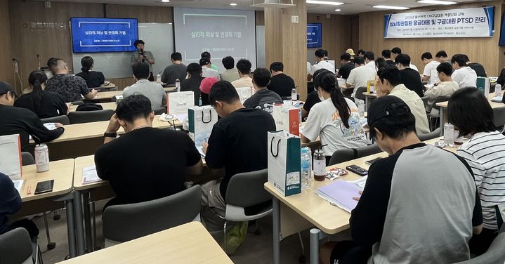 [울산소식]울산병원, 권역 119구급대원 역량강화 교육 등