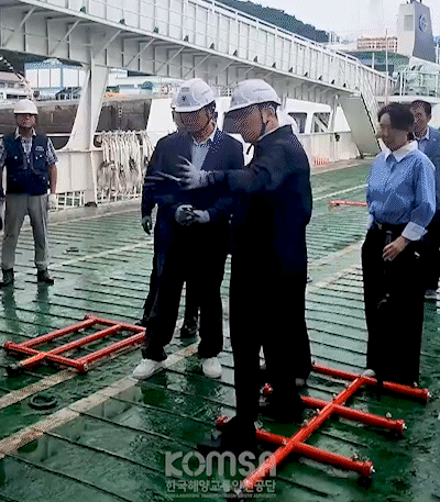 한국해양교통안전공단 유튜브 갈무리. *재판매 및 DB 금지 *재판매 및 DB 금지
