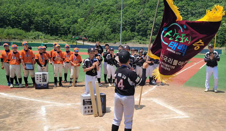 태백산배 전국 리틀야구대회.(사진=태백시 제공) *재판매 및 DB 금지