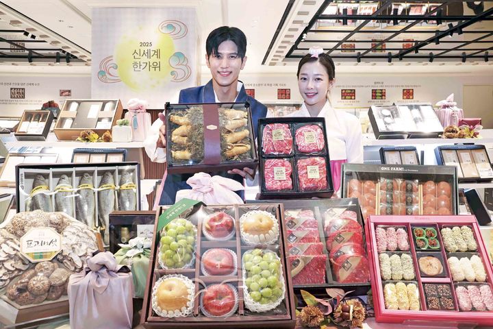 (사진=신세계백화점 제공) *재판매 및 DB 금지