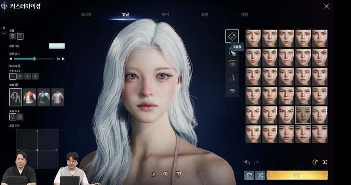 엔씨 "아이온2엔 뽑기 없다"…리니지식 과금 꼬리표 뗀다