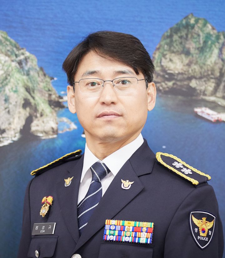 [서울=뉴시스] 엄성규 강원경찰청장. (사진=경찰청 제공) 2025.09.12. photo@newsis.com *재판매 및 DB 금지