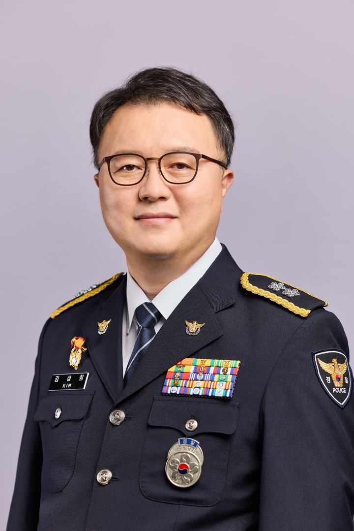 [서울=뉴시스] 김성희 경남경찰청장. (사진=경찰청 제공) 2025.09.12. photo@newsis.com *재판매 및 DB 금지