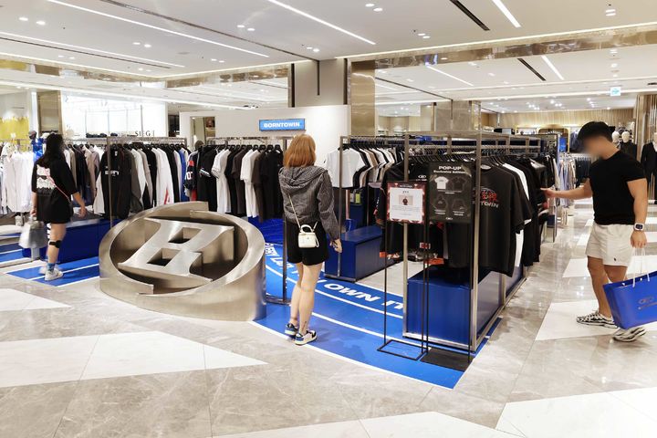 (사진=신세계백화점 제공) *재판매 및 DB 금지