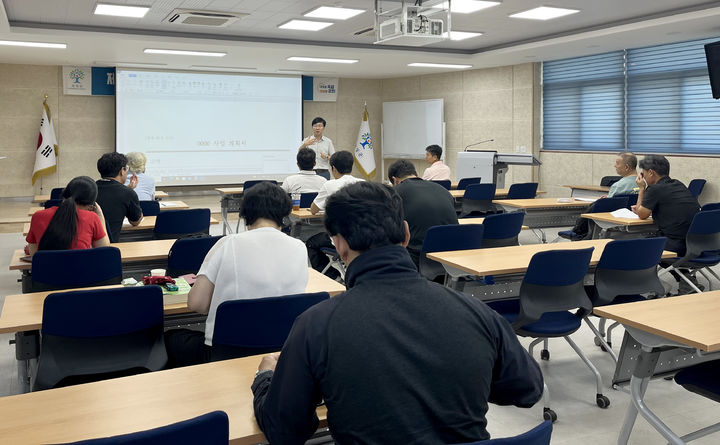 [곡성=뉴시스] 전남 곡성군 15기 명품농업대학 하반기 교육 추진. (사진=곡성군청 제공). photo@newsis.com *재판매 및 DB 금지