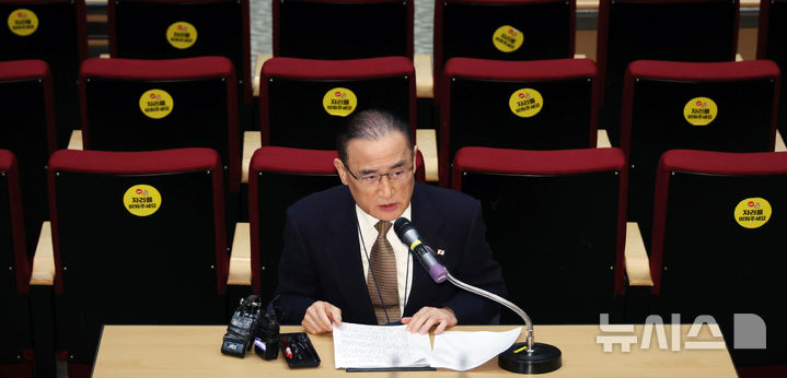 [서울=뉴시스] 고범준 기자 = 위성락 국가안보실장이 12일 서울 용산 대통령실 청사에서 외교 현안 관련 기자간담회를 하고 있다. (대통령실통신사진기자단) 2025.09.12. bjko@newsis.com