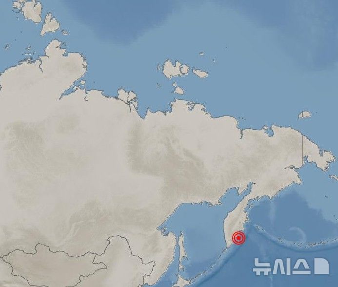 [서울=뉴시스]러시아 캄차카반도 동쪽 바다에서 9월 12일 규모 7.7 지진 발생 (사진 = 기상청 제공)