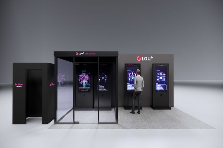 [서울=뉴시스] '글로벌 프라이버시 총회(GPA) 2025'에서 운영할 익시오 부스 조감도의 모습 (사진=LG유플러스 제공) *재판매 및 DB 금지