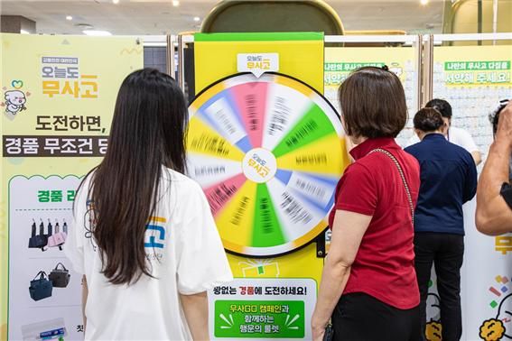 [김천=뉴시스] 오늘도 무사고 현장 캠페인. (사진=한국교통안전공단 제공) 2025.09.14 photo@newsis.com *재판매 및 DB 금지