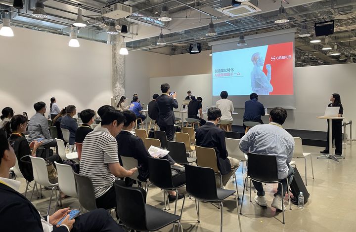 경기도, 도쿄 '오픈 이노베이션'...스타트업 일본 진출 지원 - 뉴스 썸네일 이미지