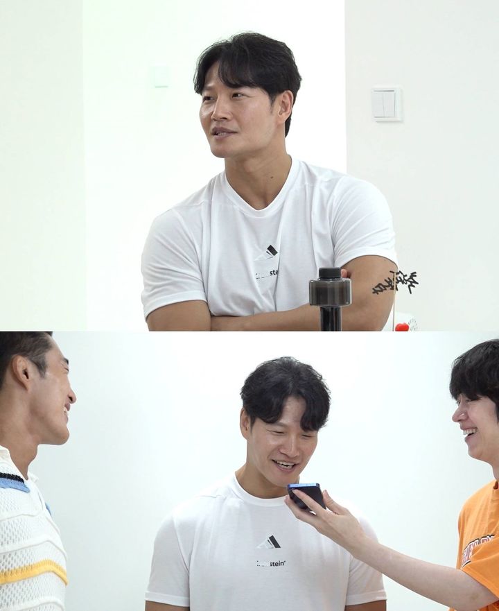 김종국 결혼식 현장