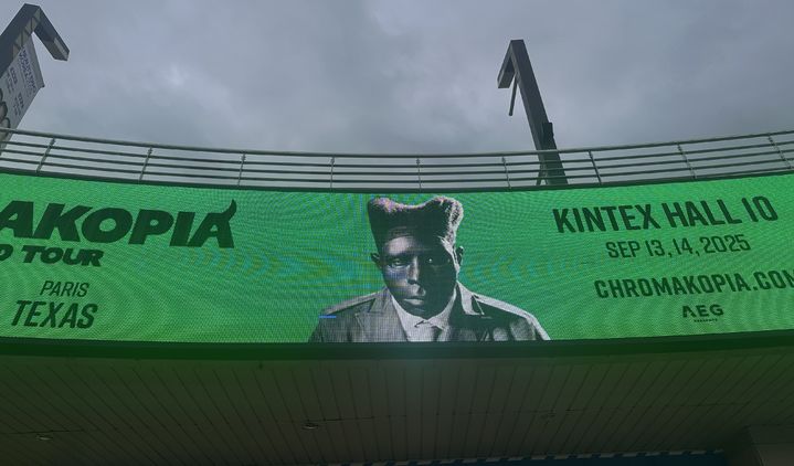 [일산=뉴시스] 이재훈 기자 = 타일러, 더 크리에이터 두 번째 내한공연 장소인 킨텍스 제2전시장 입구 2025.09.14. realpaper7@newsis.com *재판매 및 DB 금지