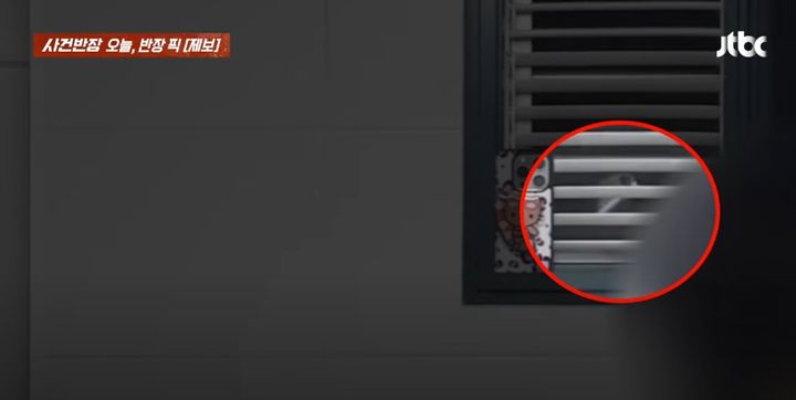 [뉴시스] (사진=JTBC 사건반장 캡처) *재판매 및 DB 금지