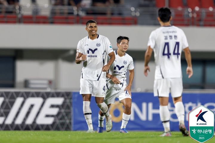 [서울=뉴시스]K리그1 대구 카이오 결승골. (사진=한국프로축구연맹 제공)
