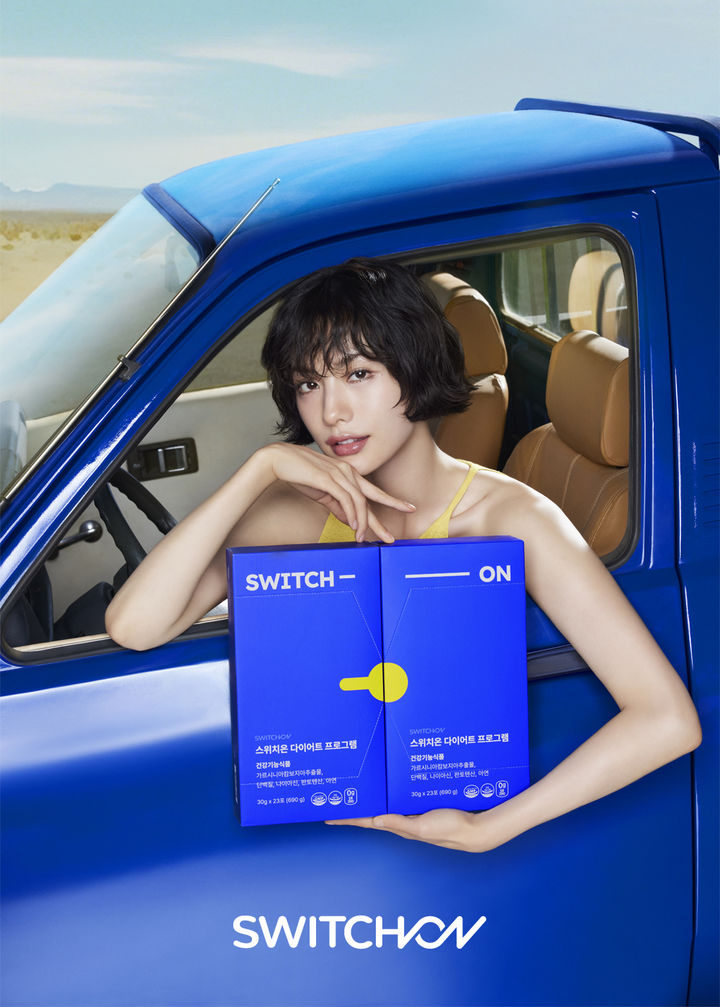 에쓰씨엔지니어링, '스위치온' 새 브랜드 모델 나나 발탁