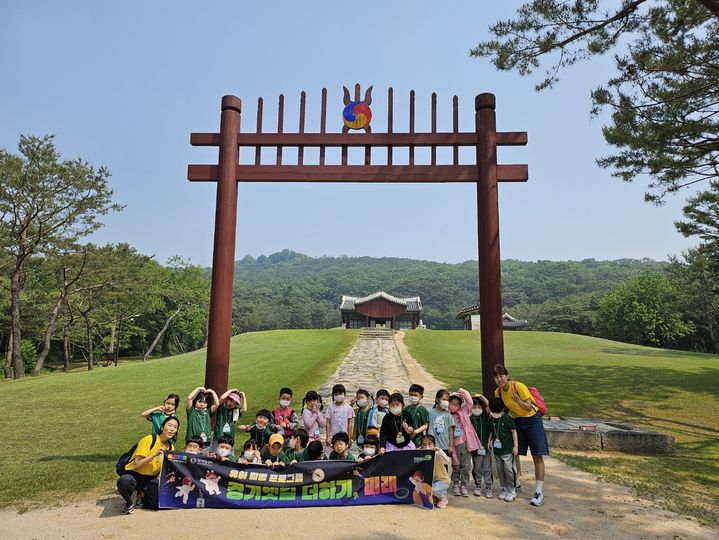 경기옛길(사진=경기도 제공) *재판매 및 DB 금지