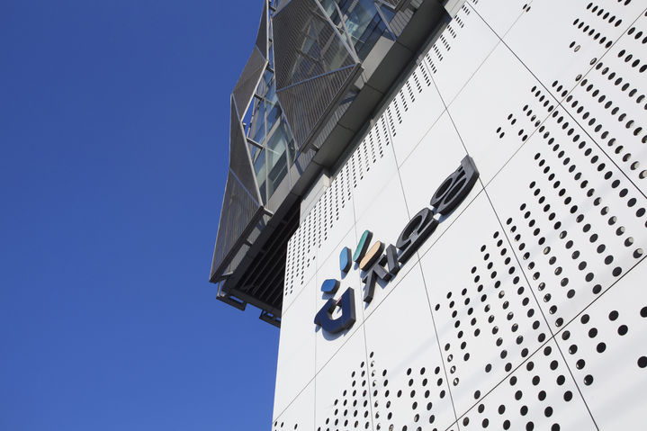 [서울=뉴시스] 지오영 본사 전경 (사진=지오영 제공) 2025.09.15. photo@newsis.com *재판매 및 DB 금지