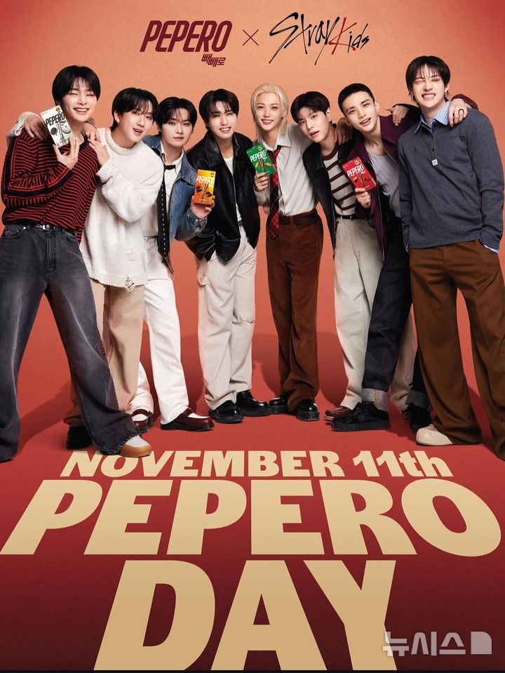 '최대 대목' 빼빼로데이 다가온다…롯데웰푸드, 글로벌 마케팅 돌입