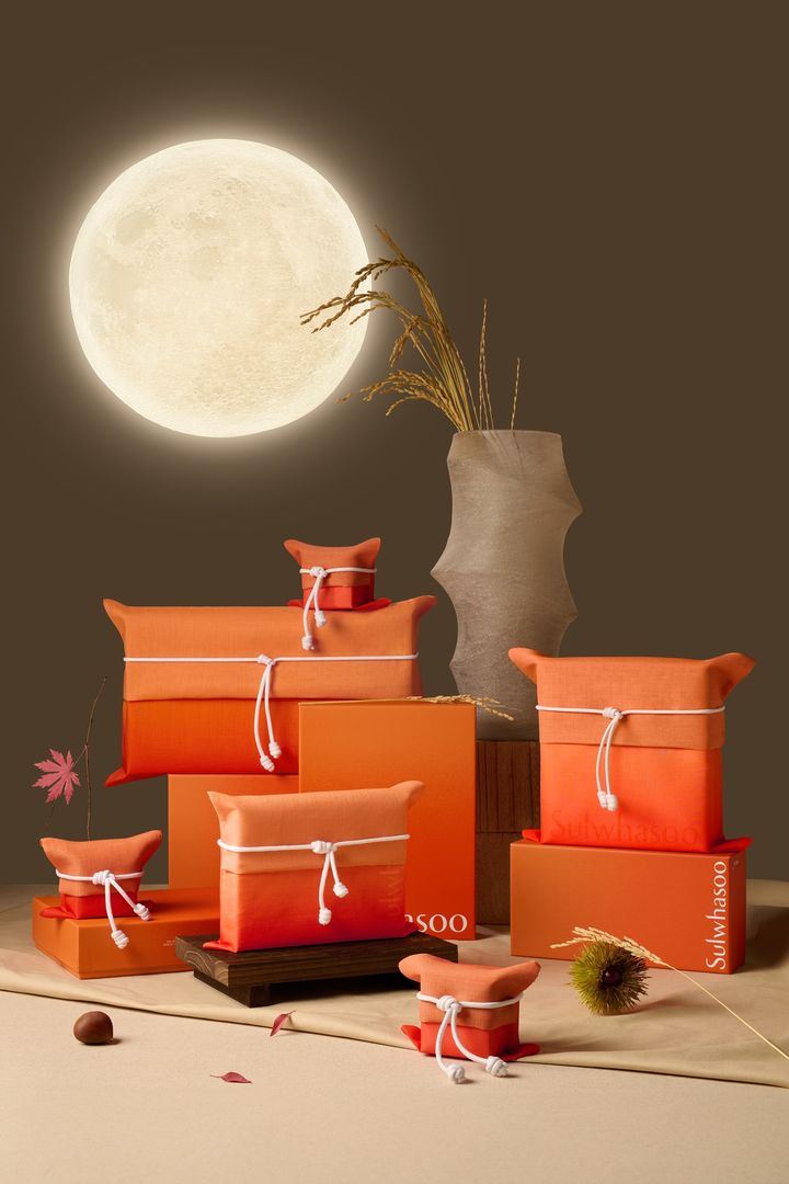 (사진=아모레퍼시픽 제공) *재판매 및 DB 금지