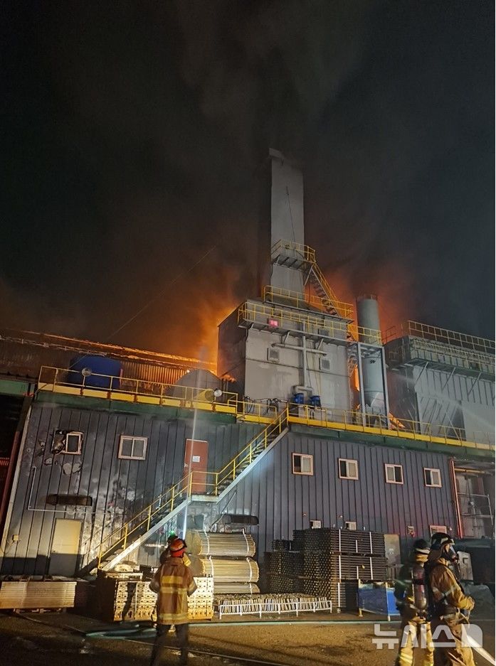 경주시 외동읍 구어리 공장 화재 현장