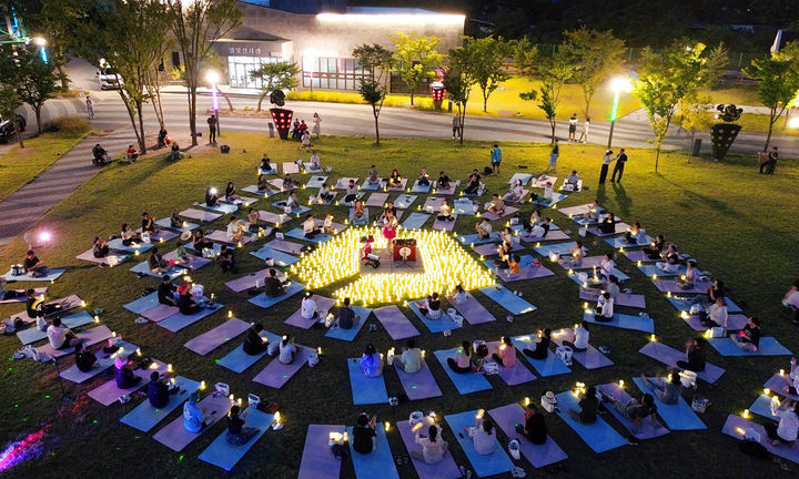 지난 7월 태백에서 열린 별빛 요가 프로그램.(사진=태백시 제공) *재판매 및 DB 금지