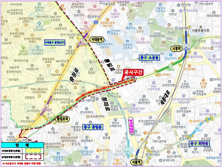 [서울=뉴시스]서소문고가 철거 공사.
