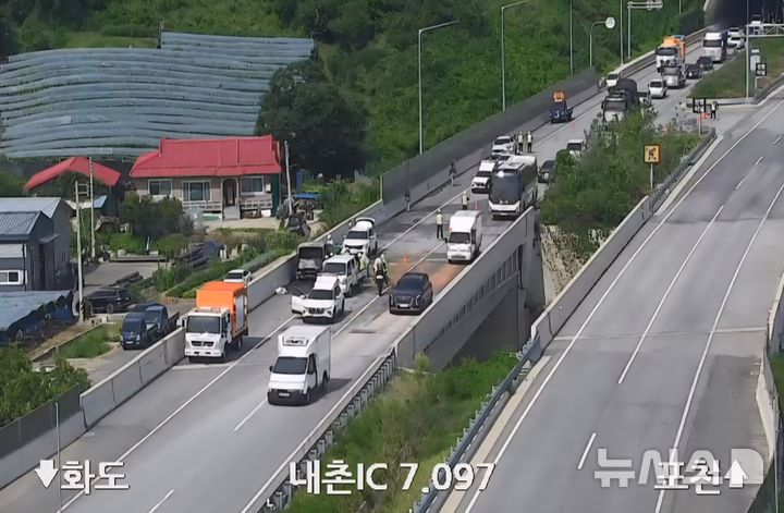 [포천=뉴시스] 화재 현장. (사진=도시교통정보센터) 2025.09.15 photo@newsis.com