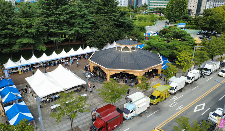 [대전=뉴시스] 대전 유성구 유성온천 문화공원 두드림공연장 *재판매 및 DB 금지