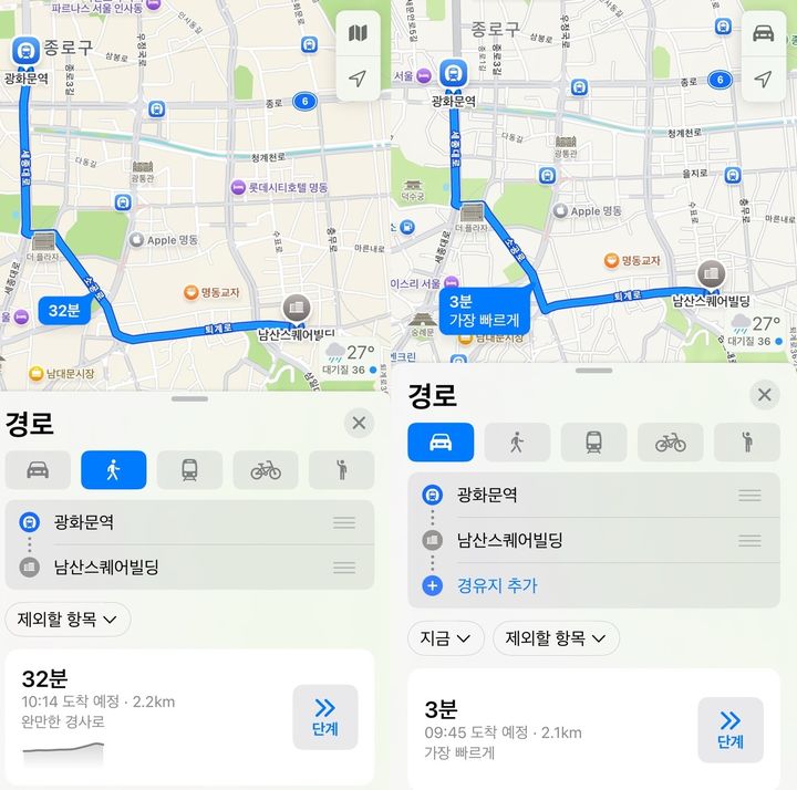 [서울=뉴시스] 애플 지도 국내 품질 현황. 2025.09.15. (사진=애플 지도 캡처) *재판매 및 DB 금지