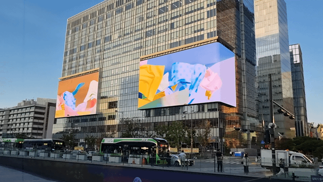 [서울=뉴시스]이지용 기자 = 서울 광화문의 KT광화문 웨스트 사옥. 2025.09.15. leejy5223@newsis.com *재판매 및 DB 금지